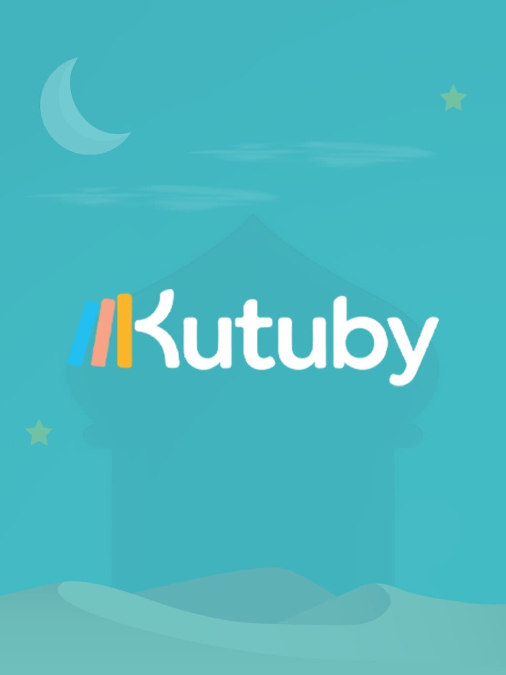 Kutuby