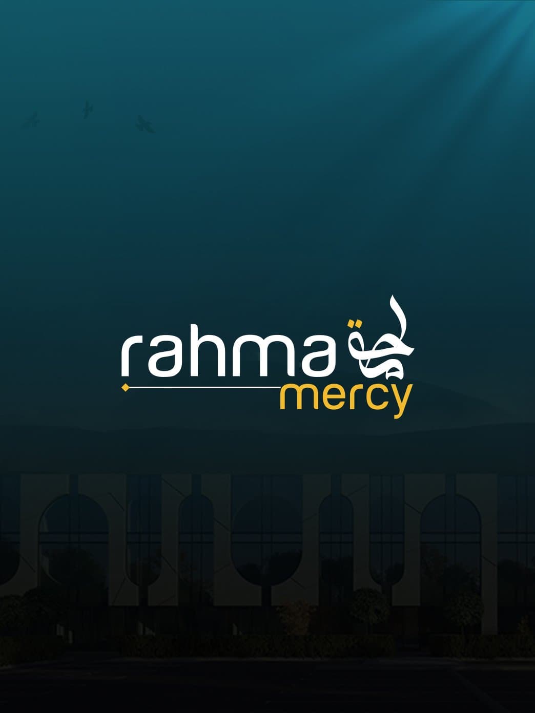 Rahma Mercy