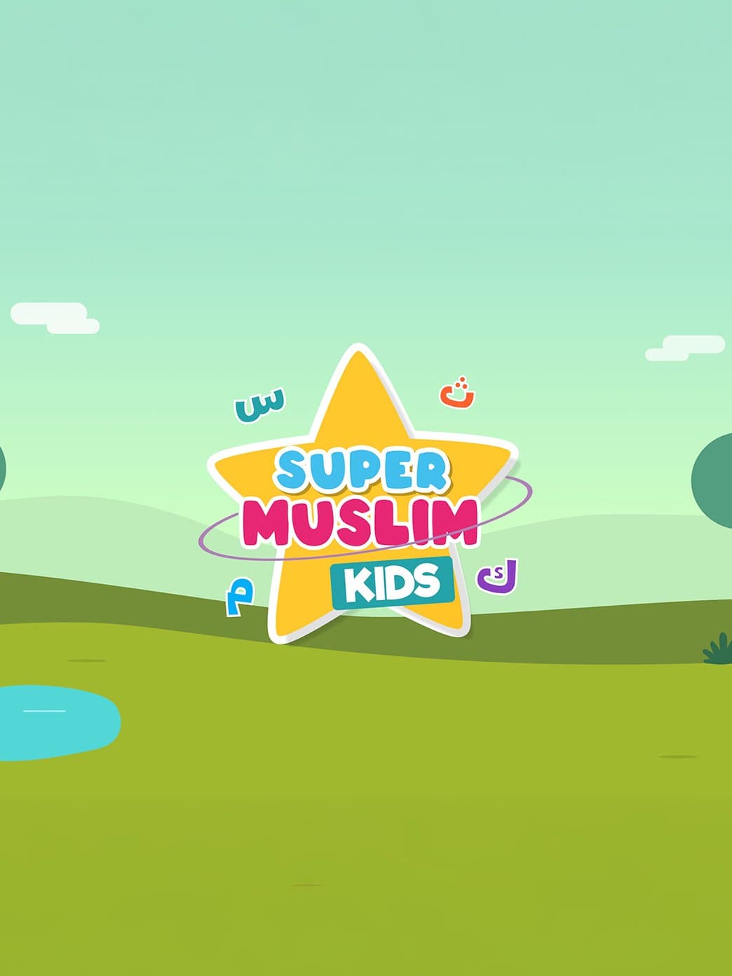 Super Muslim Kids